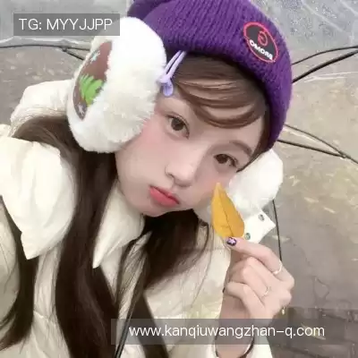 鲁田天